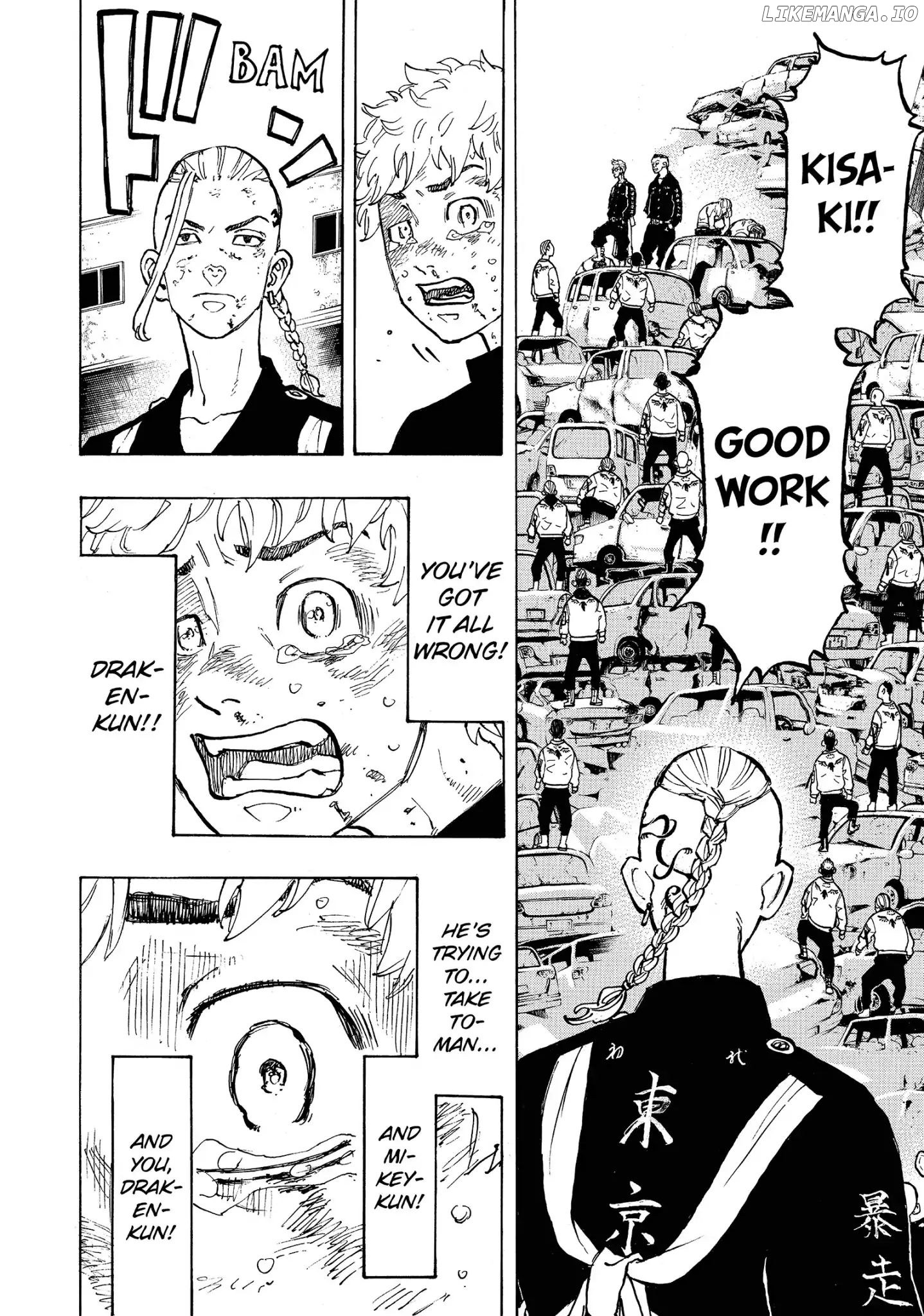 Tokyo Revengers, Chapter 56 image 16
